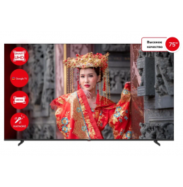 Телевизор AKAI TA75BU750