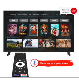 Телевизор AKAI TA32BH500