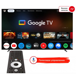 Телевизор AKAI TA75BU750