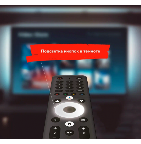 Телевизор AKAI TA43BU700