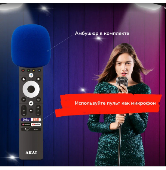 Телевизор AKAI TA43BU700