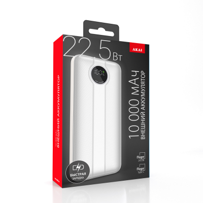 Внешний аккумулятор Akai BE-10004 PD, 10 000 mAh, QC+PD, 22,5Вт, белый