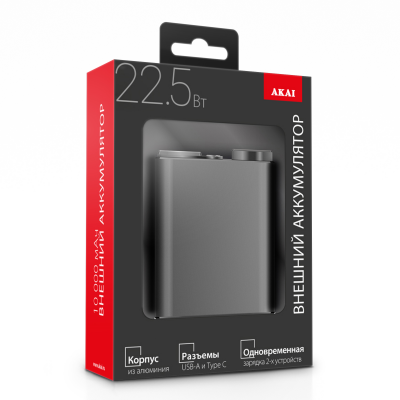 Внешний аккумулятор Akai  BE-10010 PD, 22,5 Вт, 10 000 maH