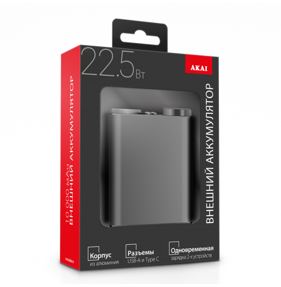 Внешний аккумулятор Akai  BE-10010 PD, 22,5 Вт, 10 000 maH