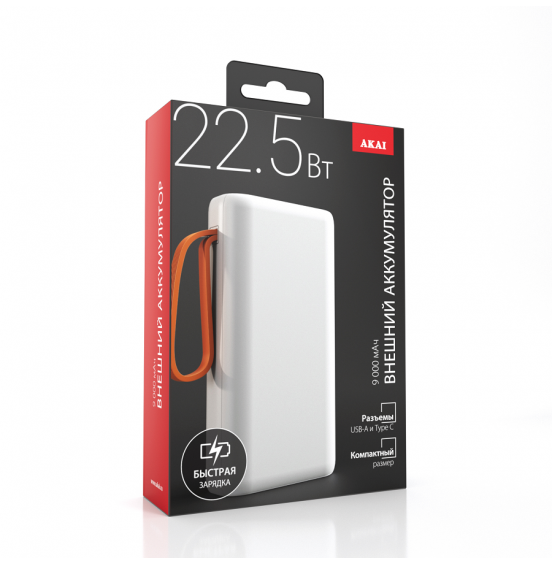Внешний аккумулятор Akai BE-10013PD, 9000 мАч,22.5Вт, QC/PD, USB/Type C/microUSB, дисплей, белый