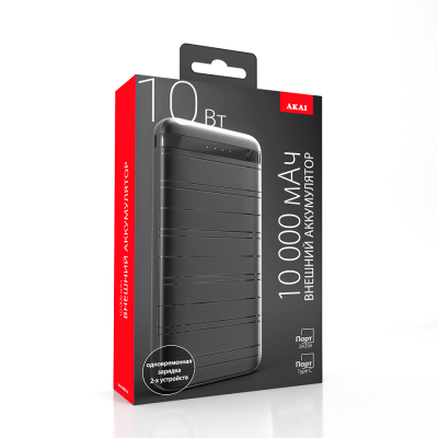 Внешний аккумулятор Akai BE-10015Bk, 10 000 maH, Type-C/micro-USB/2xUSB-A, черный 