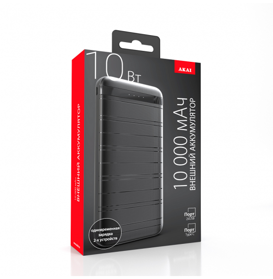 Внешний аккумулятор Akai BE-10015Bk, 10 000 maH, Type-C/micro-USB/2xUSB-A, черный Внешний аккумулятор Akai BE-10015Bk, 10 000 maH, Type-C/micro-USB/2xUSB-A, черный