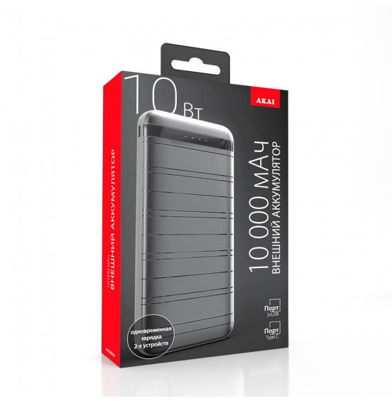 Внешний аккумулятор Akai BE-10015DGr, 10 000 maH, Type-C/micro-USB/2xUSB-A, темно-серый Внешний аккумулятор Akai BE-10015DGr, 10 000 maH, Type-C/micro-USB/2xUSB-A, темно-серый