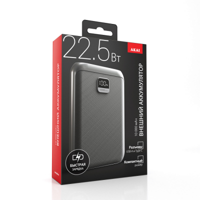 Внешний аккумулятор Akai BE-10016PD, 10000 мАч,22.5Вт, QC/PD, 2USB-A/Type C, дисплей, черный