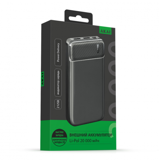 Внешний аккумулятор Akai BE-20007 PD, 20 000 maH, черный 