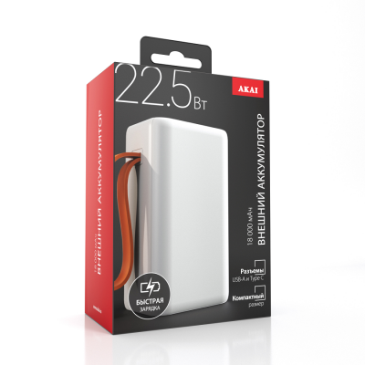 Внешний аккумулятор Akai BE-20013PD, 18000 мАч,22.5Вт, QC/PD, 2xUSB/Type C, дисплей, белый
