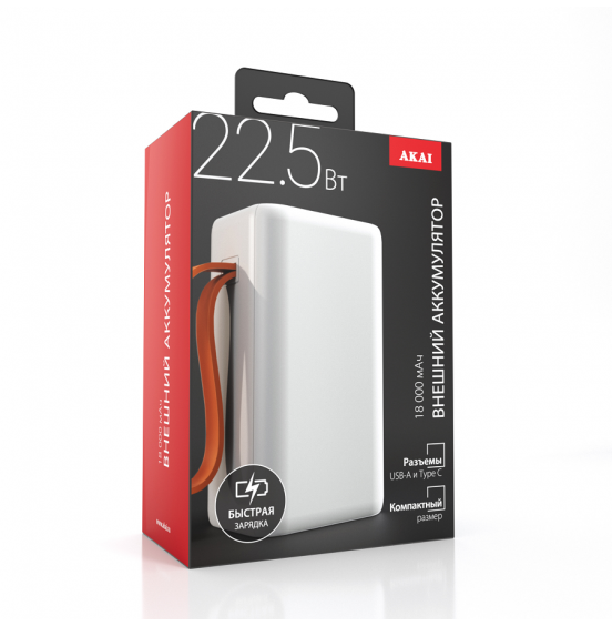 Внешний аккумулятор Akai BE-20013PD, 18000 мАч,22.5Вт, QC/PD, 2xUSB/Type C, дисплей, белый Внешний аккумулятор Akai BE-20013PD, 18000 мАч,22.5Вт, QC/PD, 2xUSB/Type C, дисплей, белый