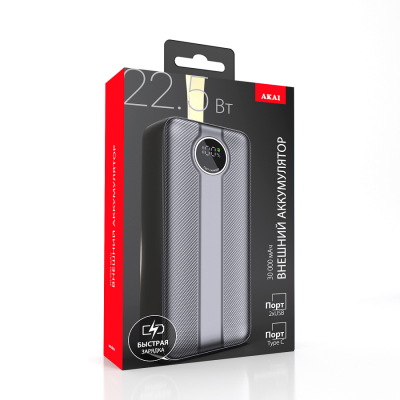 Внешний аккумулятор Akai BE-30004PD, 30000 мАч,22.5Вт, QC/PD, 2хUSB/Type C, дисплей, черный