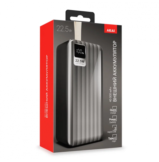 Внешний аккумулятор Akai BE-40016 PD, 40000 мАч,22.5Вт, QC/PD, 2xUSB/Type C/microUSB, дисплей,черный Внешний аккумулятор Akai BE-40016 PD, 40000 мАч,22.5Вт, QC/PD, 2xUSB/Type C/microUSB, дисплей,черный