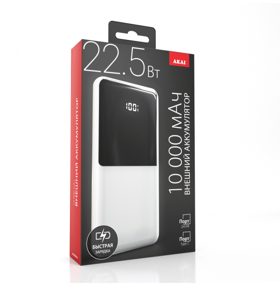 Внешний аккумулятор Akai BE-10008PD, 10000 мАч,22.5Вт, QC/PD, 2xUSB/Type C, дисплей, белый Внешний аккумулятор Akai BE-10008PD, 10000 мАч,22.5Вт, QC/PD, 2xUSB/Type C, дисплей, белый