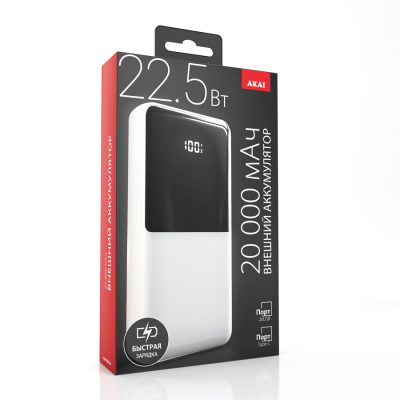 Внешний аккумулятор Akai BE-20008PD, 20000 мАч,22.5Вт, QC/PD, 2xUSB/Type C, дисплей, белый