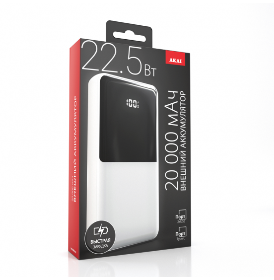 Внешний аккумулятор Akai BE-20008PD, 20000 мАч,22.5Вт, QC/PD, 2xUSB/Type C, дисплей, белый