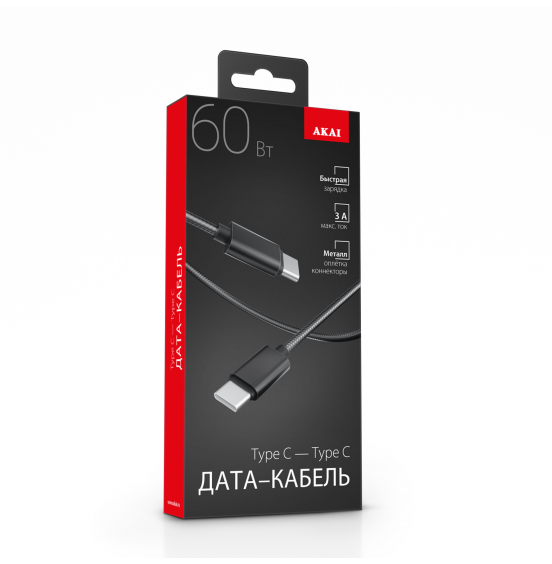 Дата-кабель Akai CE-478 Type C - Type C, 1,2м, 60Вт, металл, черный
