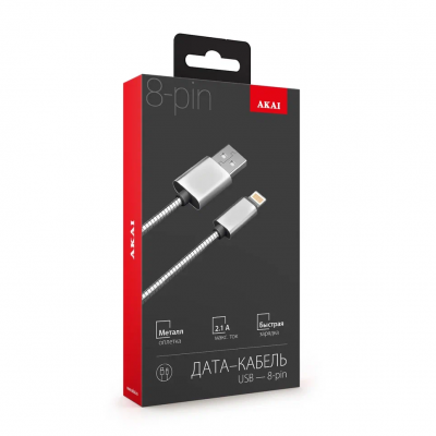 Дата-кабель Akai CE-605S разъем 8-pin Apple Lightning 1м оплетка металл серебро