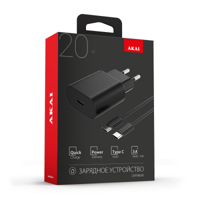 СЗУ AKAI CH-6A12 универсальное 1xType-C,PD 20Вт + кабель Type C - Type C 60Вт, черный
