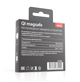 БЗУ Akai CH-6W03 Magsafe charger 15W БЗУ Akai CH-6W03 Magsafe charger 15W