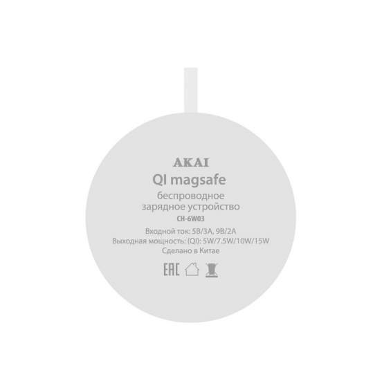 БЗУ Akai CH-6W03  Magsafe charger 15W