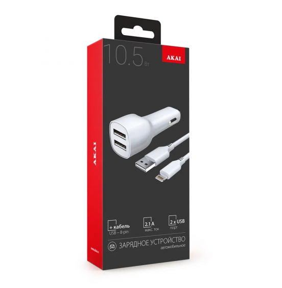 АЗУ Akai CH-6D10 универсальное 2USB 2.1A + кабель 8-Pin Lightning, белый