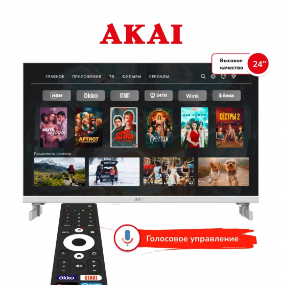 Телевизор AKAI TA32BH502 Телевизор AKAI TA32BH502