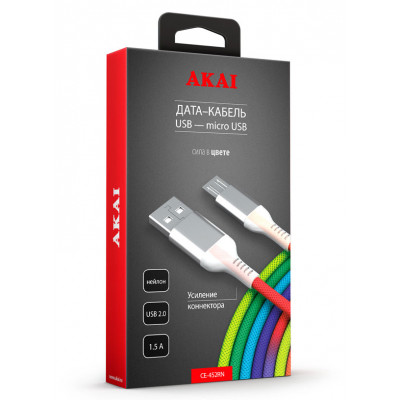 Дата-кабель Akai CE-452RN