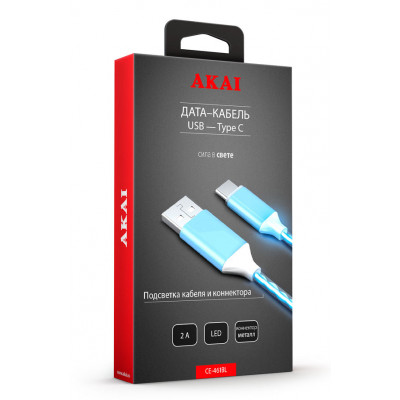 Кабель электрический Akai CE-461BL/PK