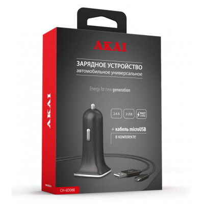 Зарядное устройство сетевое Akai CH-6D08B