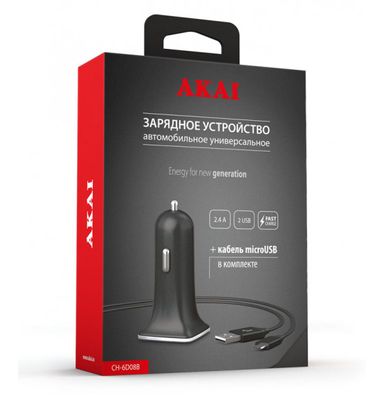 Зарядное устройство сетевое Akai CH-6D08B