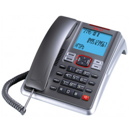 Телефон проводной Akai AT-A19TS(BS,CJ) Телефон проводной Akai AT-A19TS(BS,CJ)