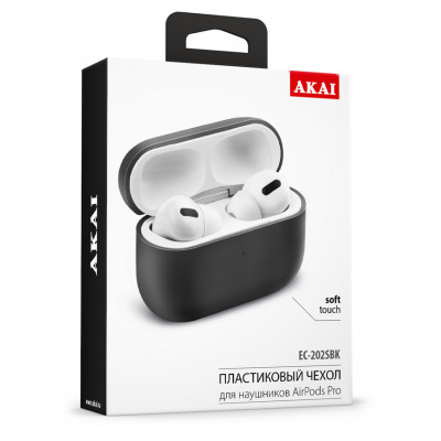 ЧЕХОЛ ДЛЯ НАУШНИКОВ AIRPODS PRO AKAI EC-202SBK/SBL/SGN