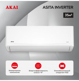 Сплит-система ASITA35DW / ASOTA35DW