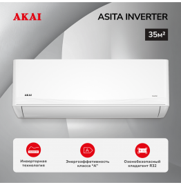 Сплит-система ASITA35DW / ASOTA35DW