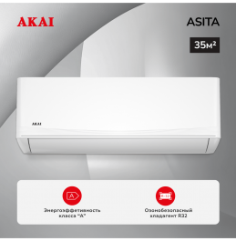 Сплит-система ASITA35HW / ASOTA35HW