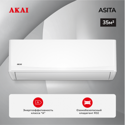 Сплит-система ASITA35HW / ASOTA35HW