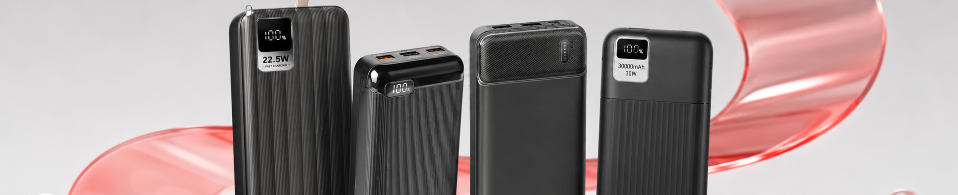 Power Bank для всего дня